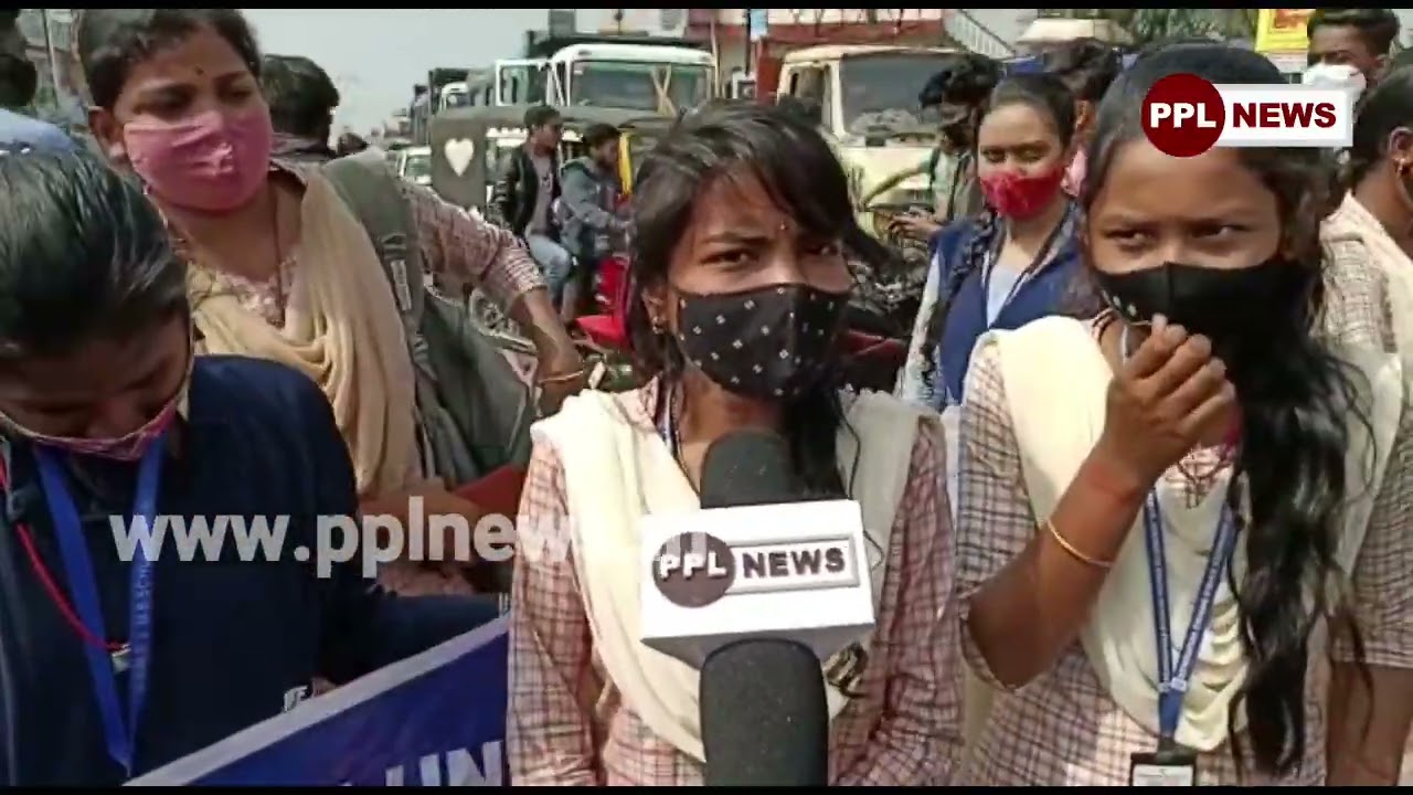+2 Students Protests For Demanding Cancellation Of Examination