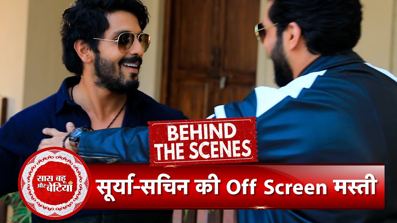 Behind The Scene Masti Of Sai Ketan & Kanwar Dhillon From the Set of  Udne Ki Asha | SBB