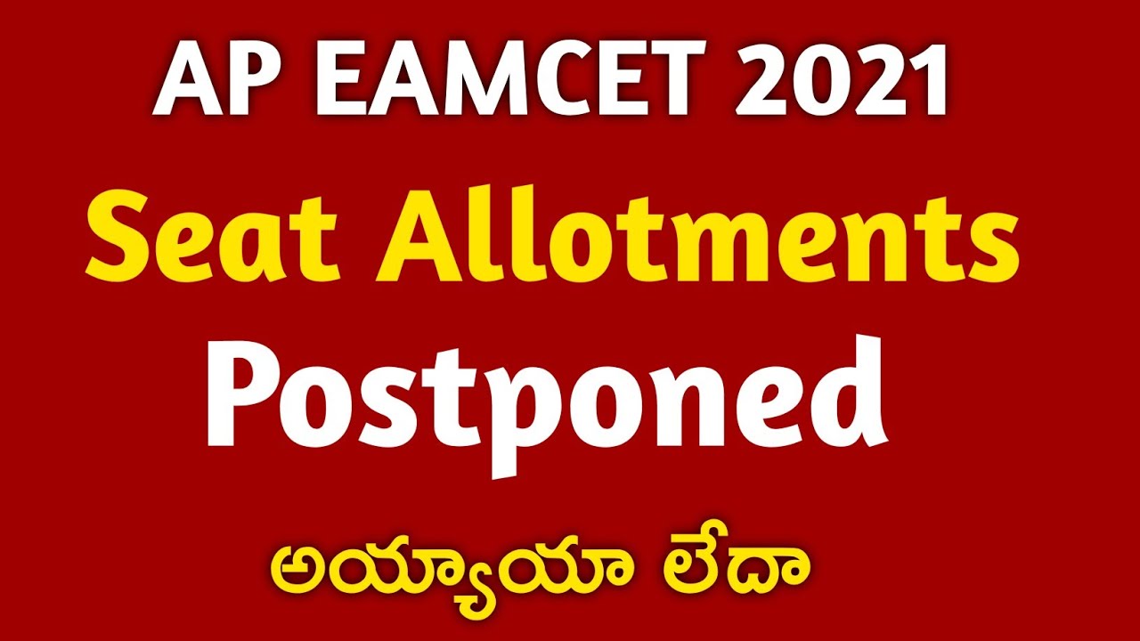 AP EAMCET 2021 Web Options Postponed or Not