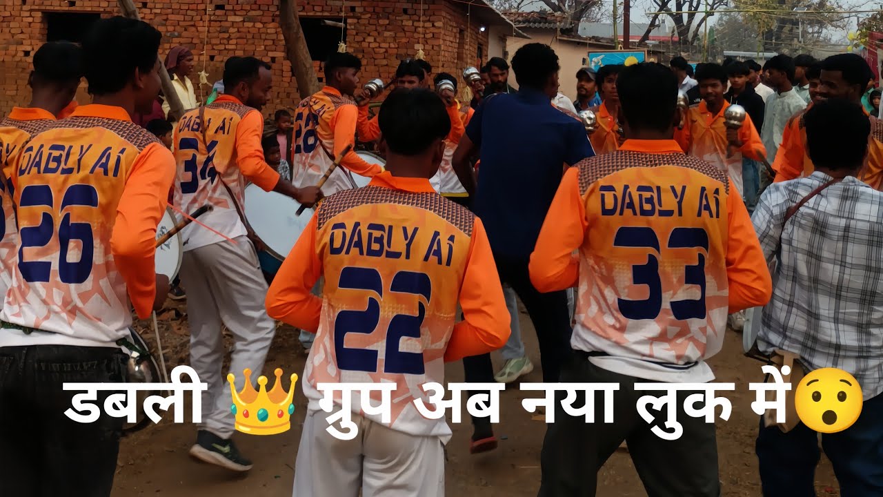 #video #santhali कोलकाता कायरा बिली सिबिला.. डबली 👑 ए वन तिलैया 🫶 कुज्जू मुरपा@dablygroup 