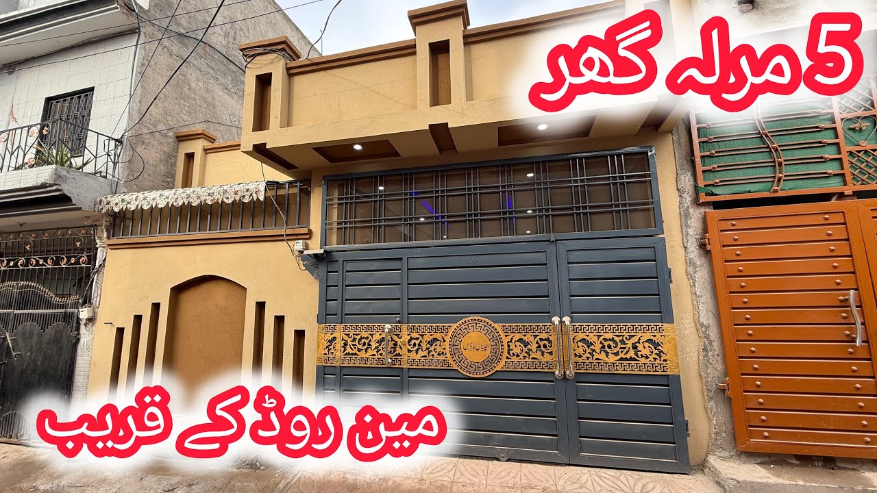 House for sale in Rawalpindi 03125122268#houseforsale #estatehomes #property9 #house #home #viral 