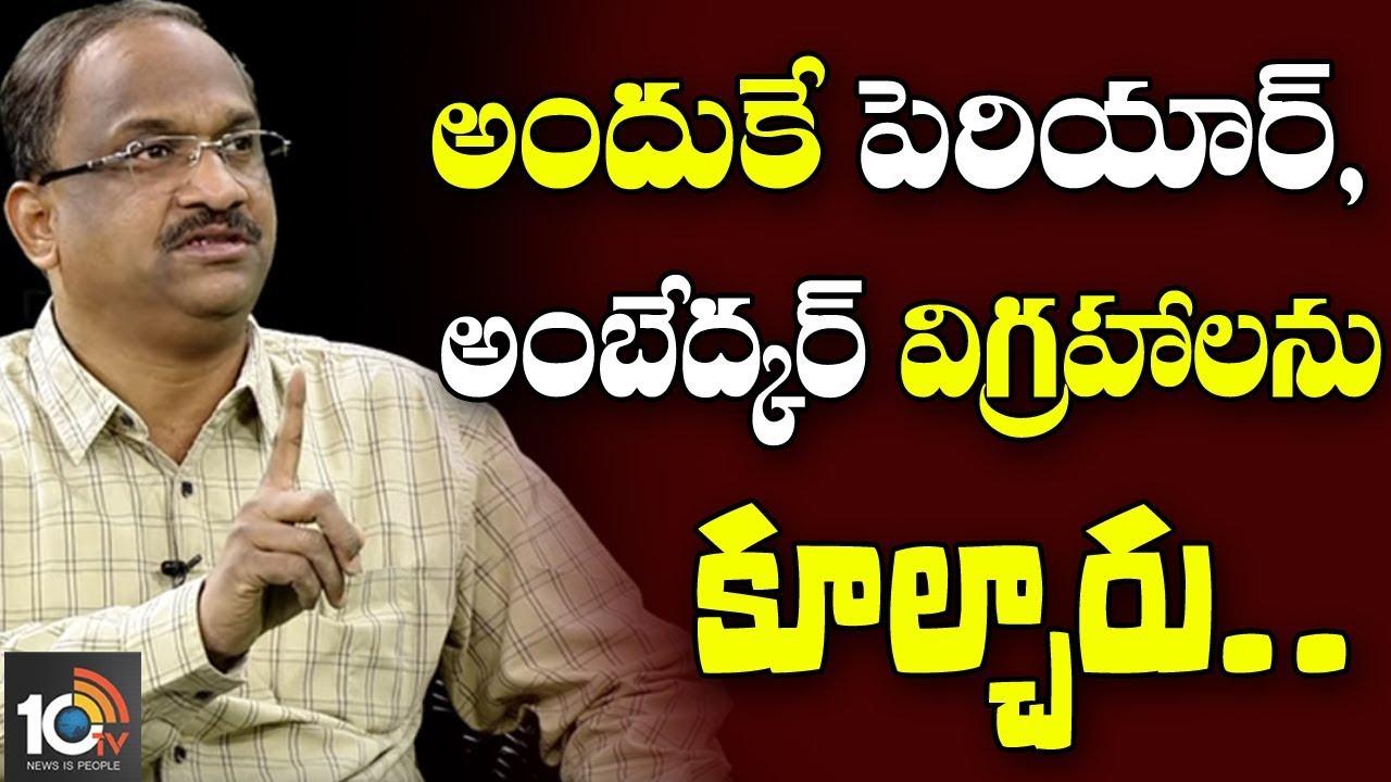 Prof Nageshwar special Analysis on Tripura Incidents | 10TV