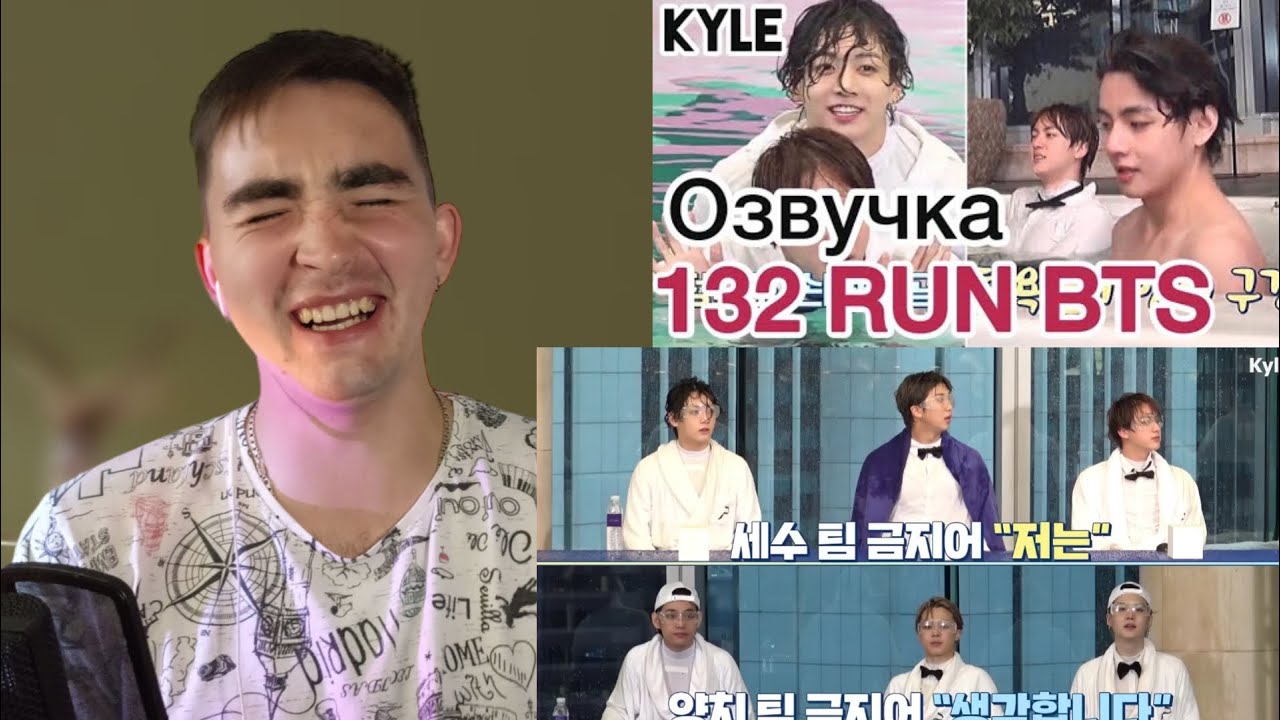 Реакция Run BTS | Продолжение дебатов| Кто победил?| Reaction of Run BTS| Continuation of the debate