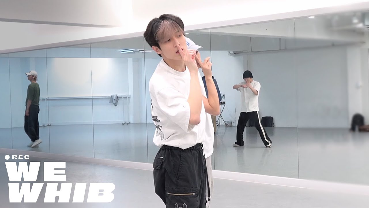 WHIB(휘브) 'BANG!' 안무 연습 비하인드('BANG!' Dance Practice Behind) [WE WHIB]