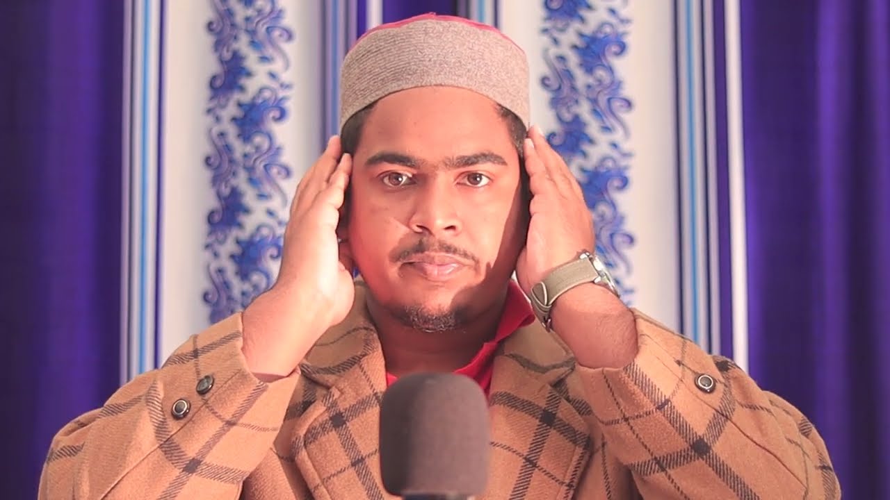 প্রতিযোগিতার আযান শিখুন ক্বারি আবুজর গিফারি Azan For Competition