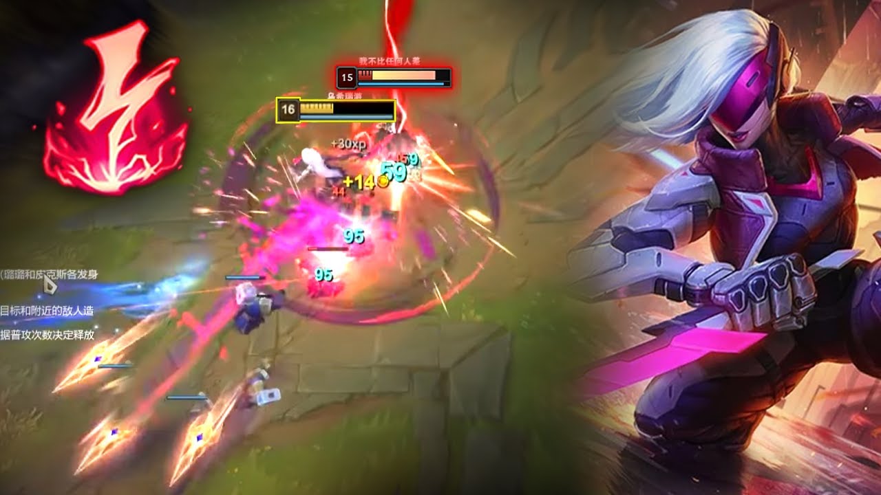 When Rank 1 Katarina meet Talon - Engsub