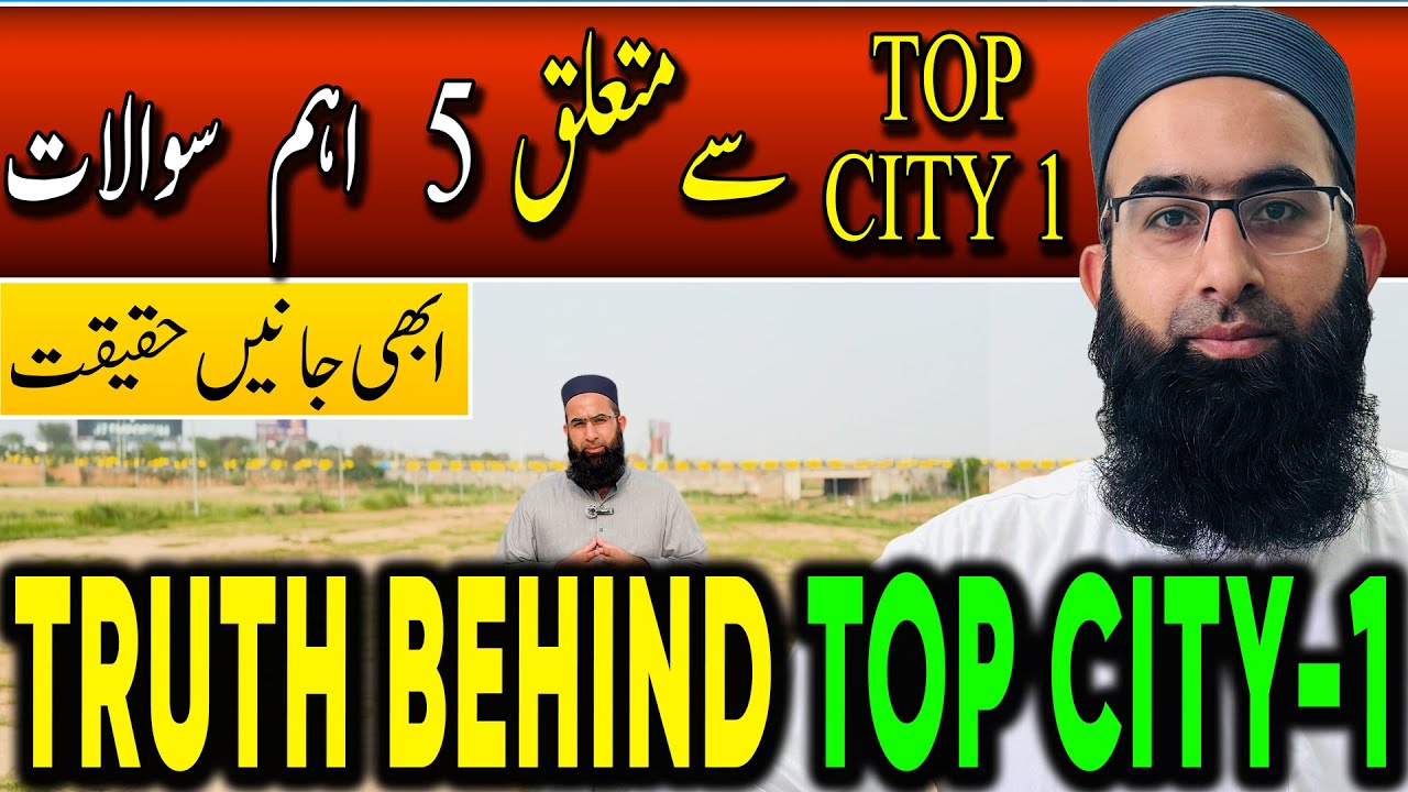 Top City‑1 FAQs Answered! Legality, Water, Maintenance & Future of TOP CITY 1