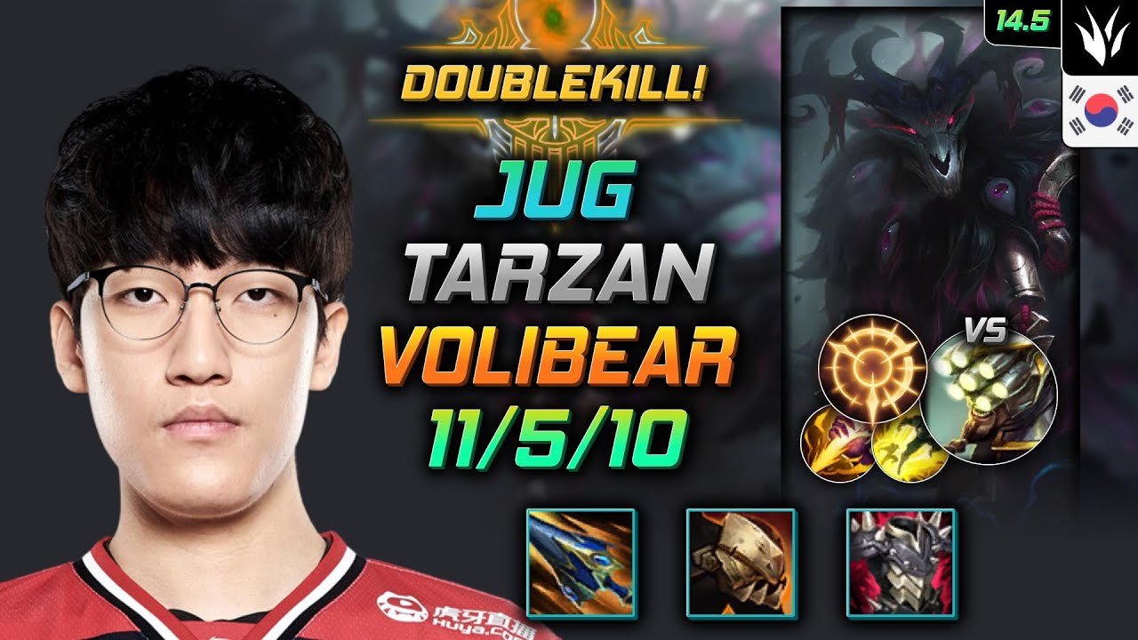 Volibear Jungle Build Tarzan Sundered Sky Press the Attack - LOL KR Challenger Patch 14.5