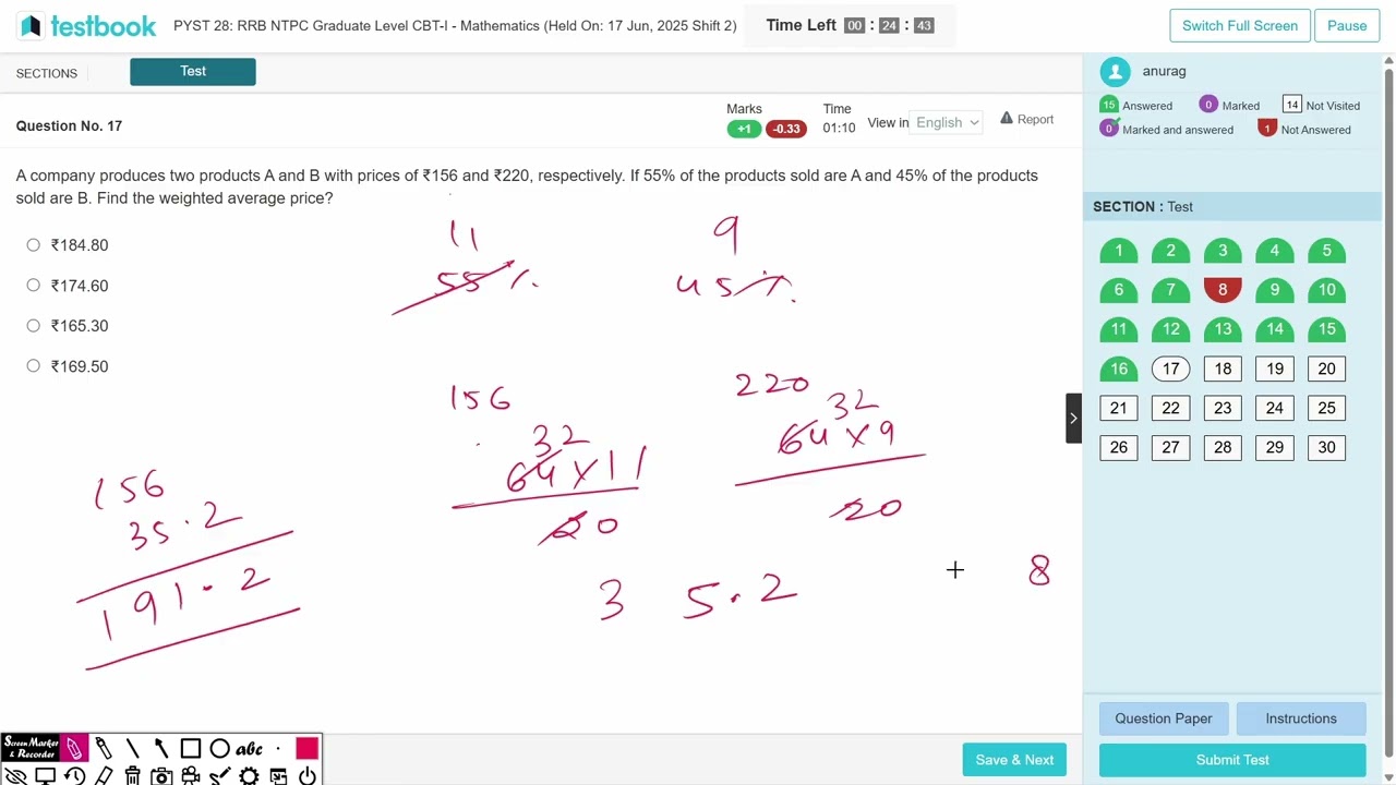 RRB NTPC MATHS SECTIONAL PYQ (17 June 2025) Shift 2 || MATHS PREVIOUS YEAR TEST
