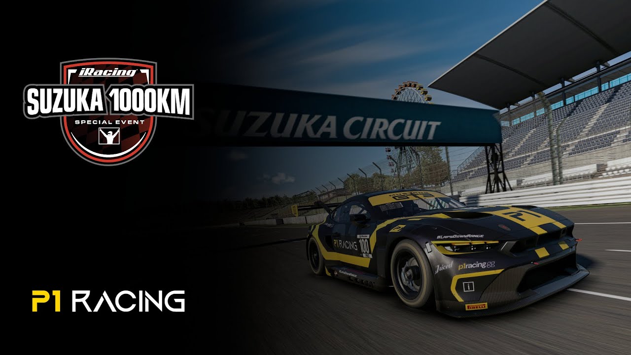 2025 Suzuka 1000km | iRacing Special Event