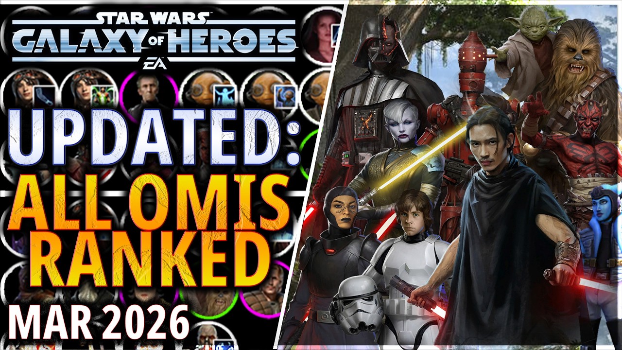 ОБНОВЛЕНО: ВСЕ ОМИКРОНЫ В РЕЙТИНГЕ (март 2026 г.) #swgoh #omicron #starwars