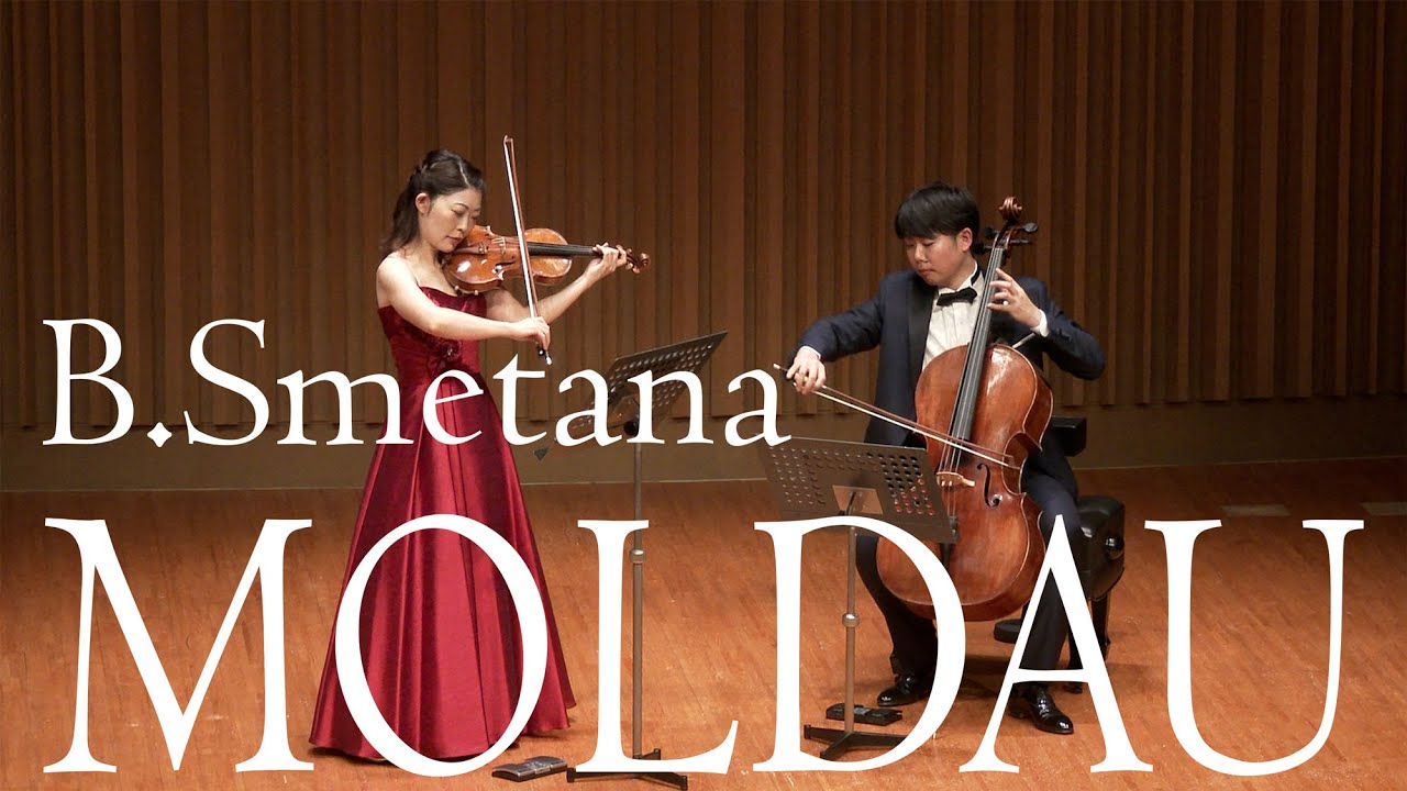 スメタナ：モルダウ / Smetana:Vltava (The Moldau)