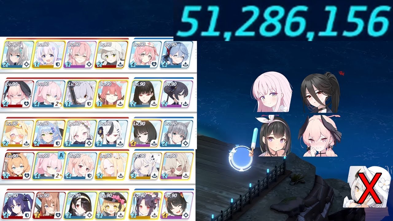 [블루아카] 총력전 S81 야외 페로로지라 LUNATIC 5+4파티 51,286,156