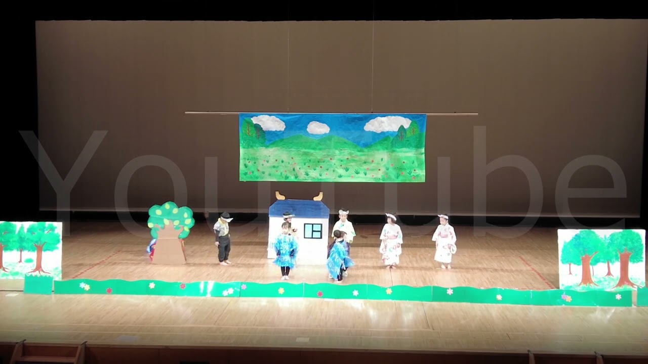 令和4年度 第6回発表会 10.劇『ねずみの嫁入り』《見逃し配信》 坂元ピノキオ保育園 2023年2月16日(木) 於:かごしま県民交流センター 【公開期間】しばらくの間