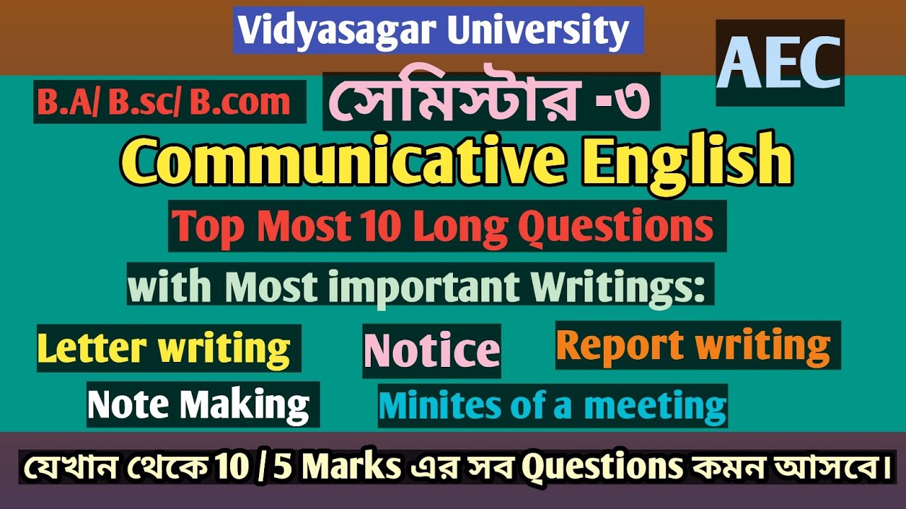 V.U Semester-3 Communicative English ।। Final suggestion for AEC -3 Communicative English