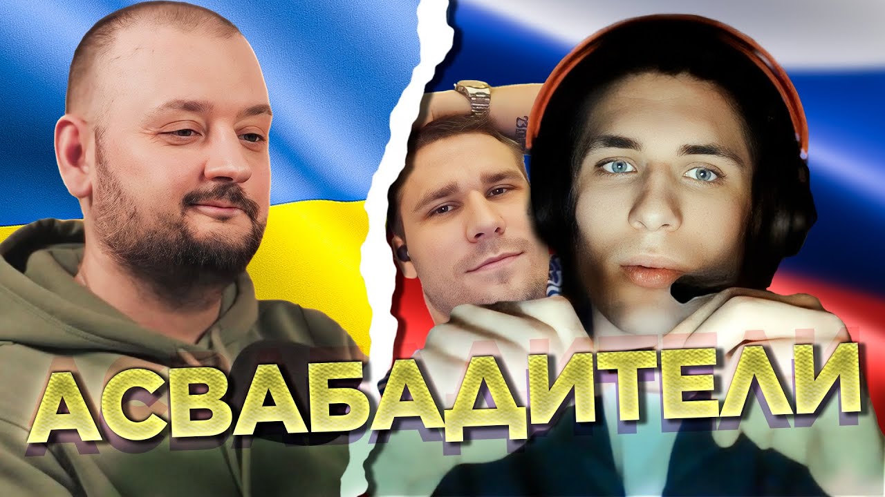 МОГУ РУКУ ВСКИНУТЬ! Друг Мильчакова из ДШРГ Русич. Чат рулетка. Русский в Украине