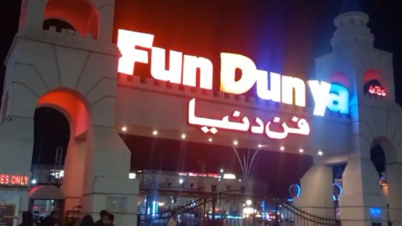 Lahore to Gujranwala | Fun Duniya in Gujranwala | Amusement Park