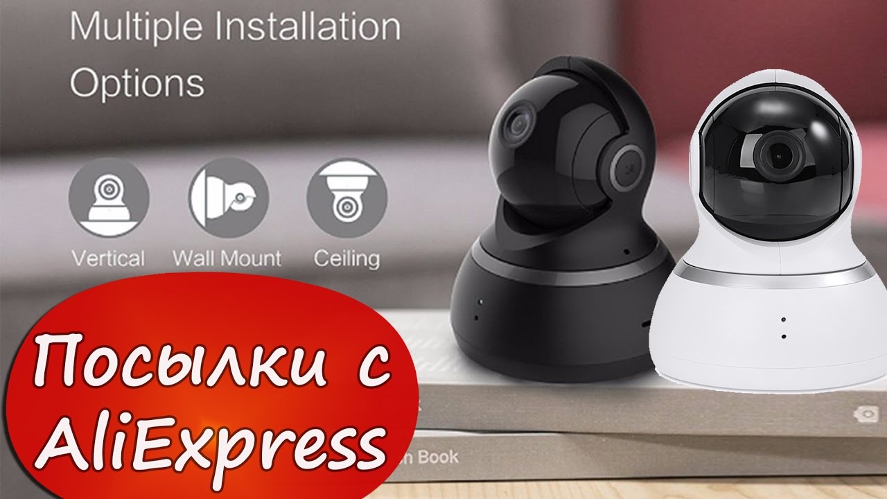 Международная версия Xiaomi Yi Dome Camera 1080P: обзор и подробная инструкция по YI Home App