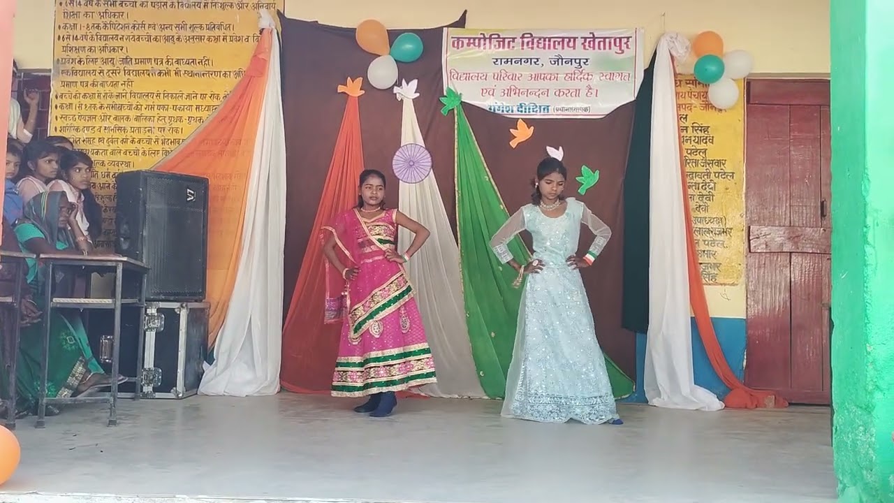 Republic day 2025 celebration in c s Khetapur