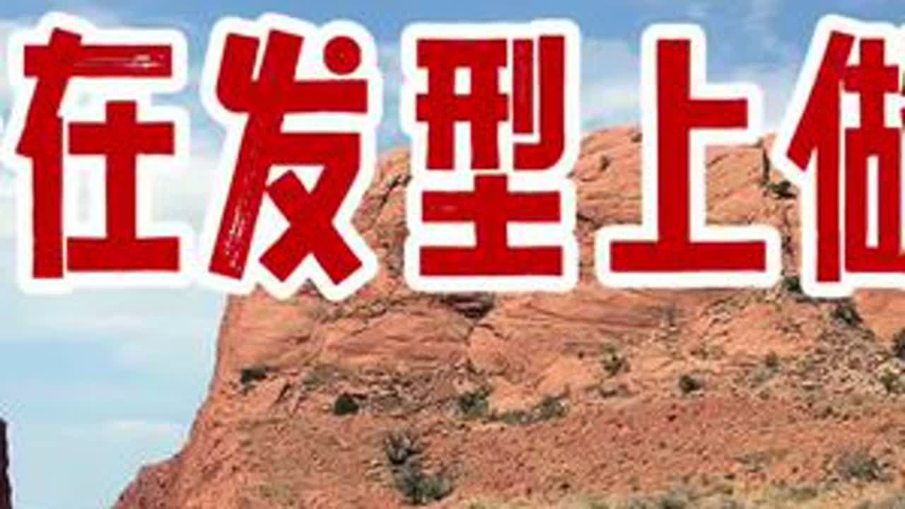 老师在讲台上强行剪女生头发这事我见过，毫无尊重。#上学 #学生 #生活 #老师 #发型