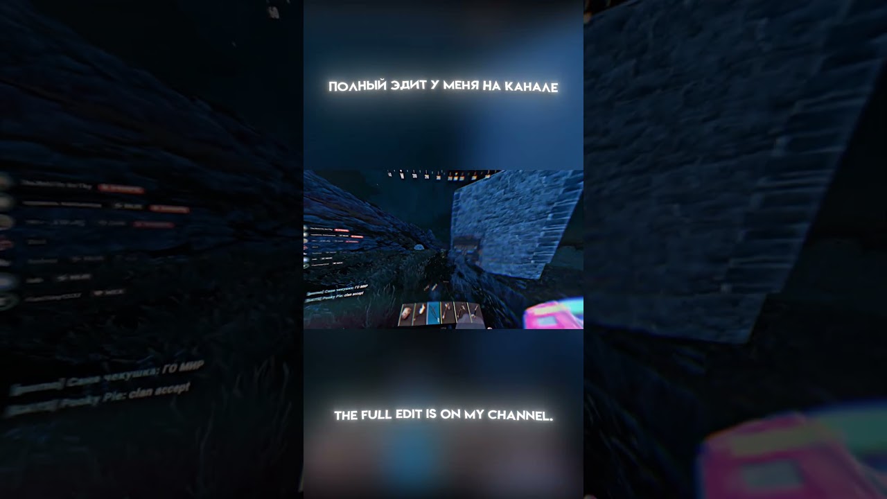 Full edit already on my channel 