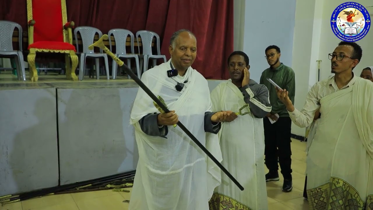በመጋቤ ሃይማኖት ዲበኲሉ ሀየሰ ስለ አጫብር ወረብ ያስተላለፉት መልዕክት