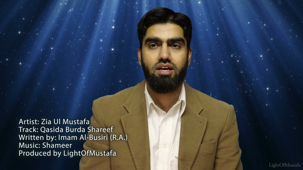 03 - Qasida Burda Shareef (Nasheed) - LightOfMustafa