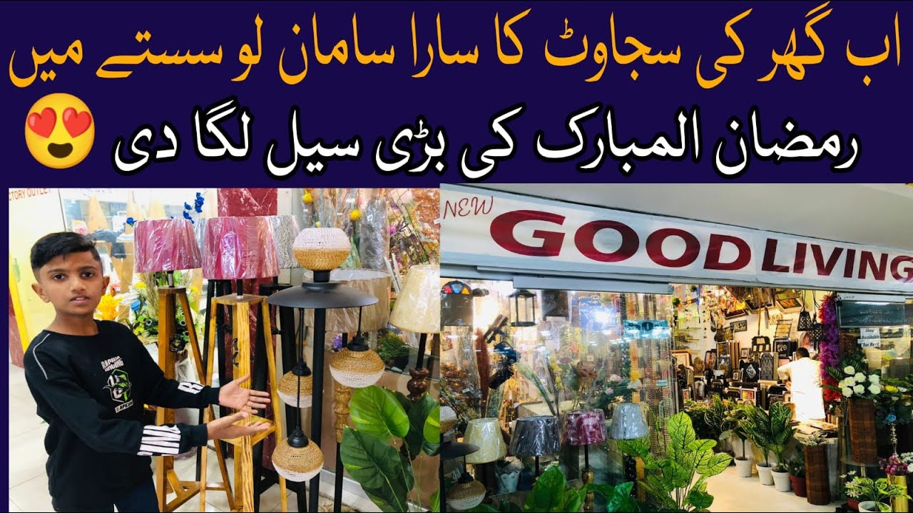 Home decoration items in very low price in Karachi Rj mall