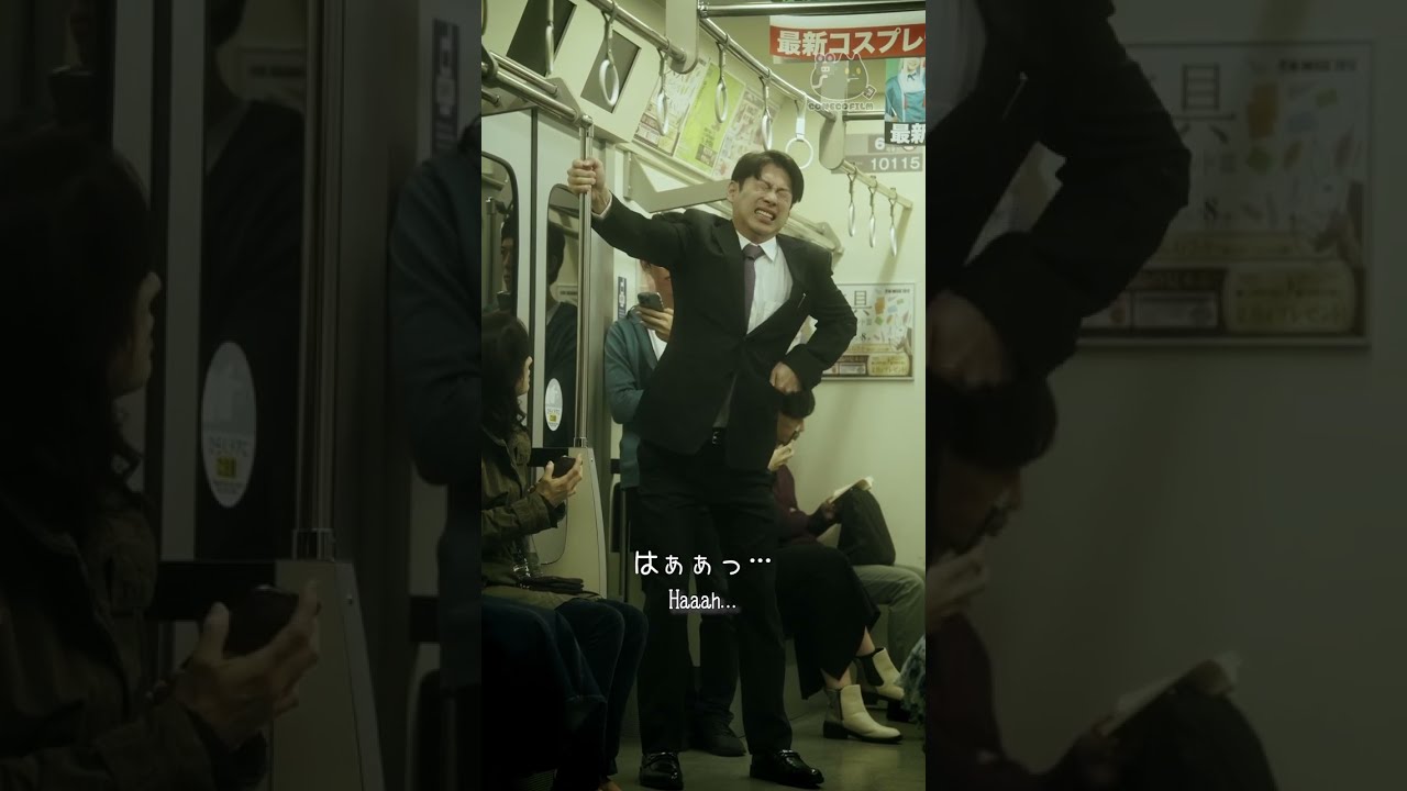 【CONECO FILM&rsquo;s short movie】Nature's Call