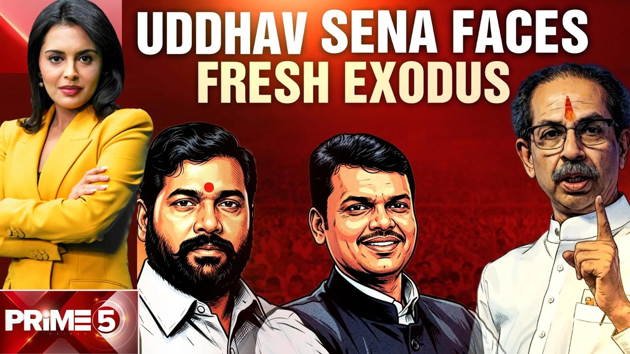 Новости Shiv Sena | 6 мятежных депутатов от UBT перешли в Shiv Sena; Эднат Шинде назвал &laquo;Операцию...