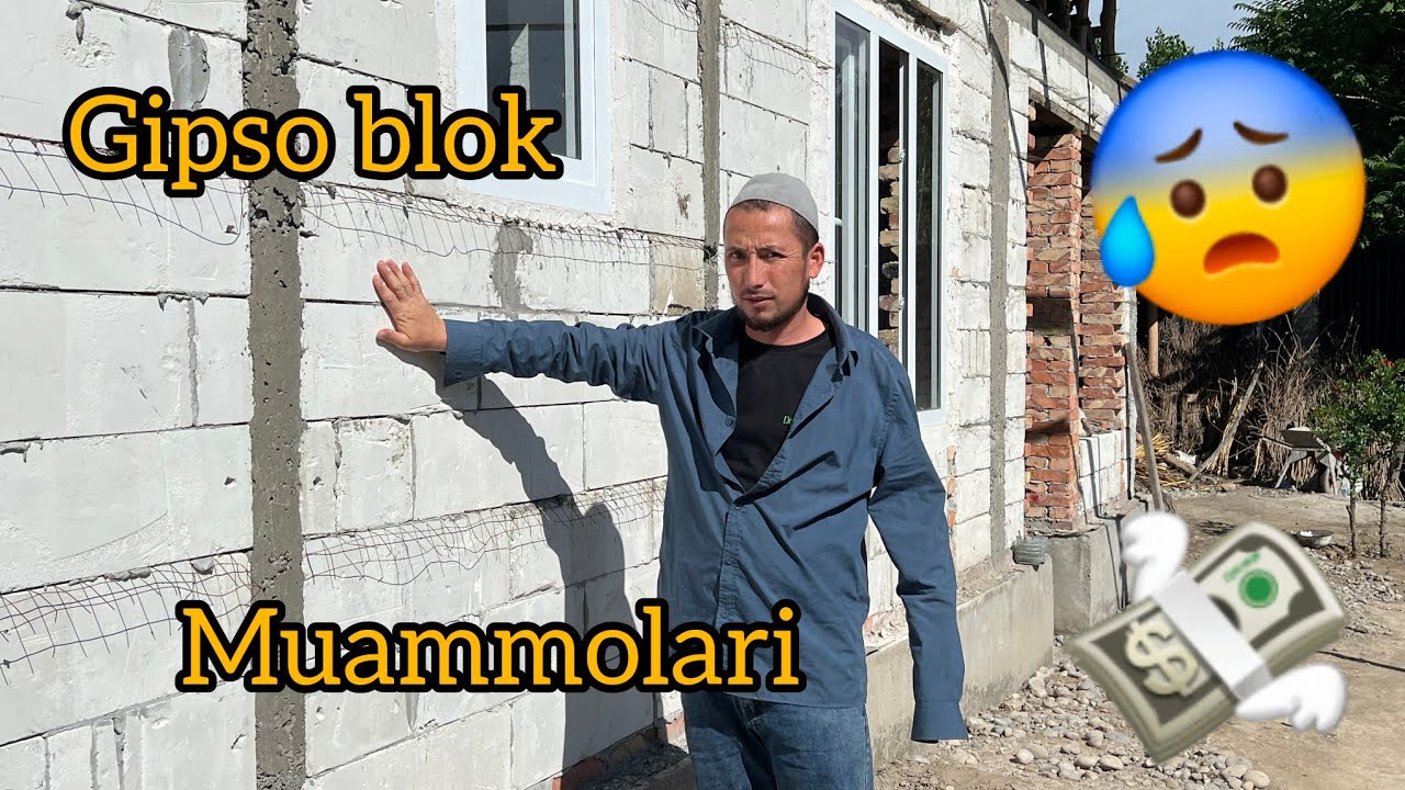 Blokni suvogʻi tõkilib tushsa. Uskuna uchun: #+99894 504 11 77