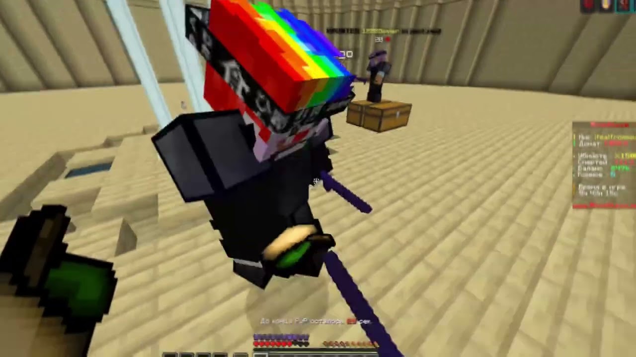 PVP MINEBLAZE 1.21