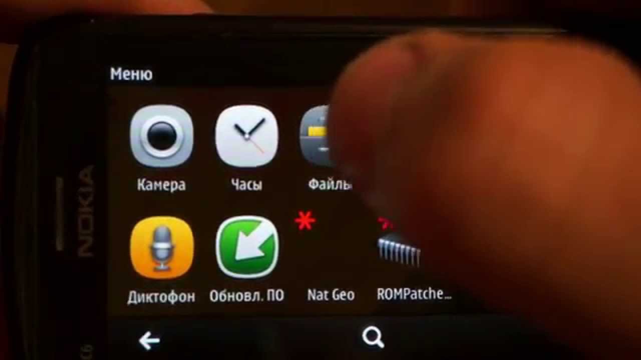 Взлом Symbian без личного сертификата