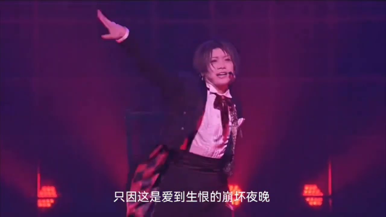 寿 乱舞音曲祭 流司清光solo~Blue Light