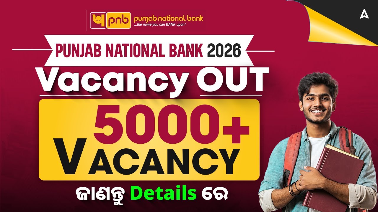 Punjab National Bank Recruitment 2026 | 5000+ Vacancy | PNB Apprentice 2026 Notification