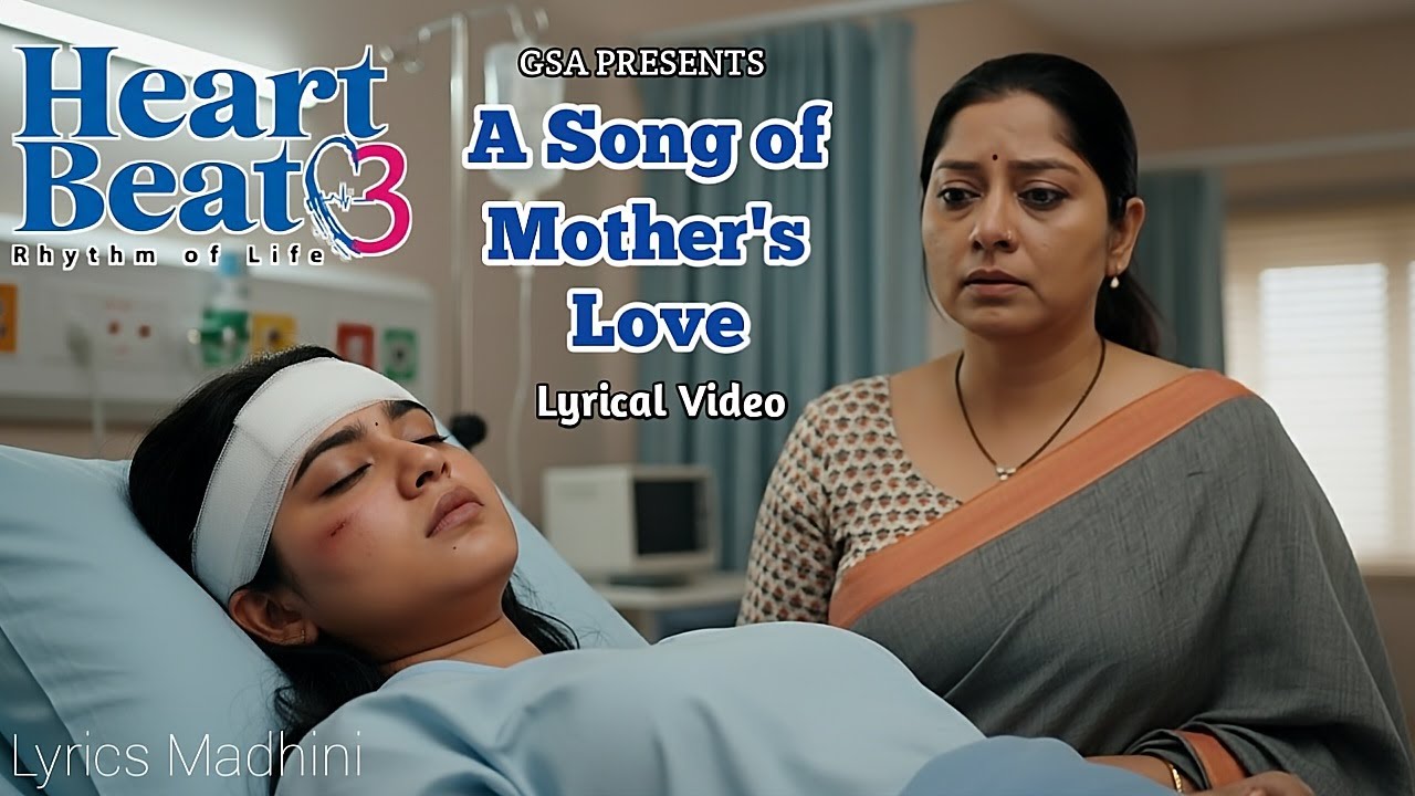 💞 A Song of Mother's Love (Reena & Radhi) | 🎶 Heart Beat Series Fan Made Song | Own Lyrics Heartbeat