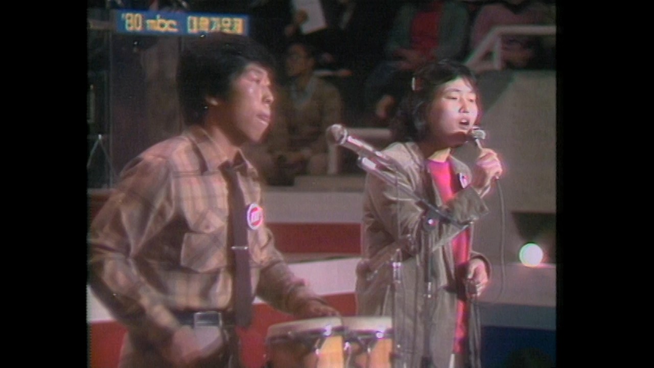 [대학가요제 1980] 샤프 - 연극이 끝난 후 제4회 MBC 대학가요제 은상  Sharp 