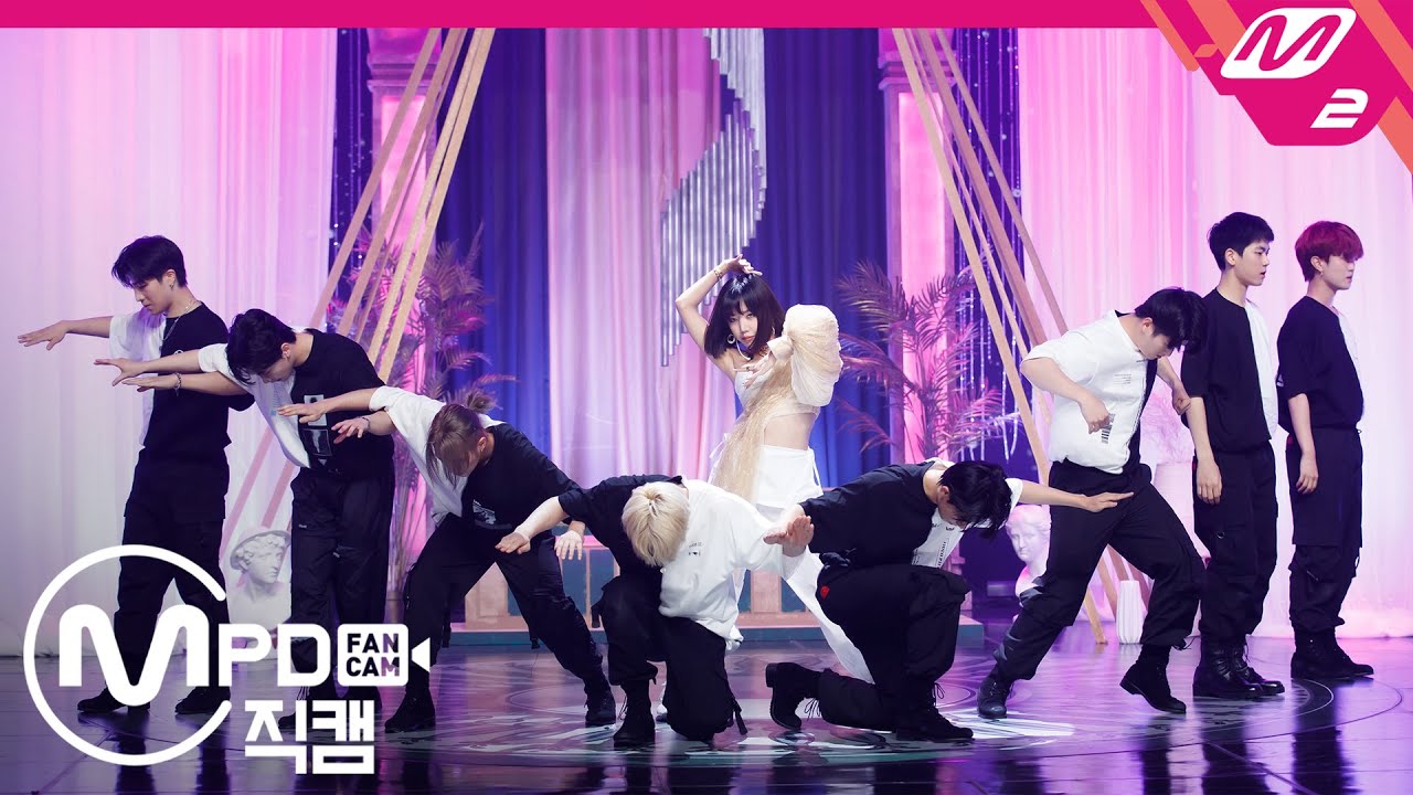 [MPD직캠] 김남주 직캠 4K 'Bird' (Horizontal Ver.) (Kim Nam Joo FanCam) | @MCOUNTDOWN_2020.9.10