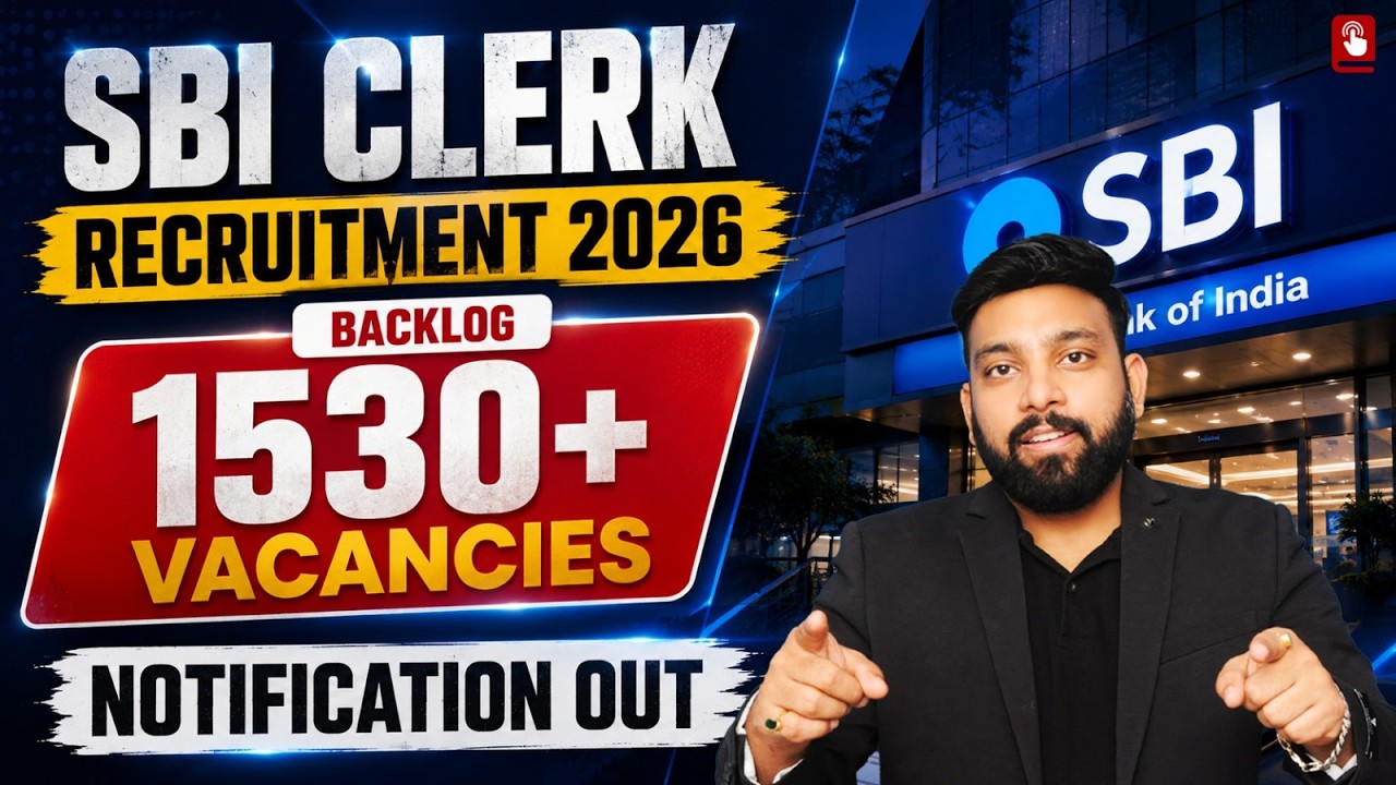 SBI Clerk Backlog Notification 2026 | Official 2026 Update | SBI Clerk Backlog Vacancy Kya hoti Hai