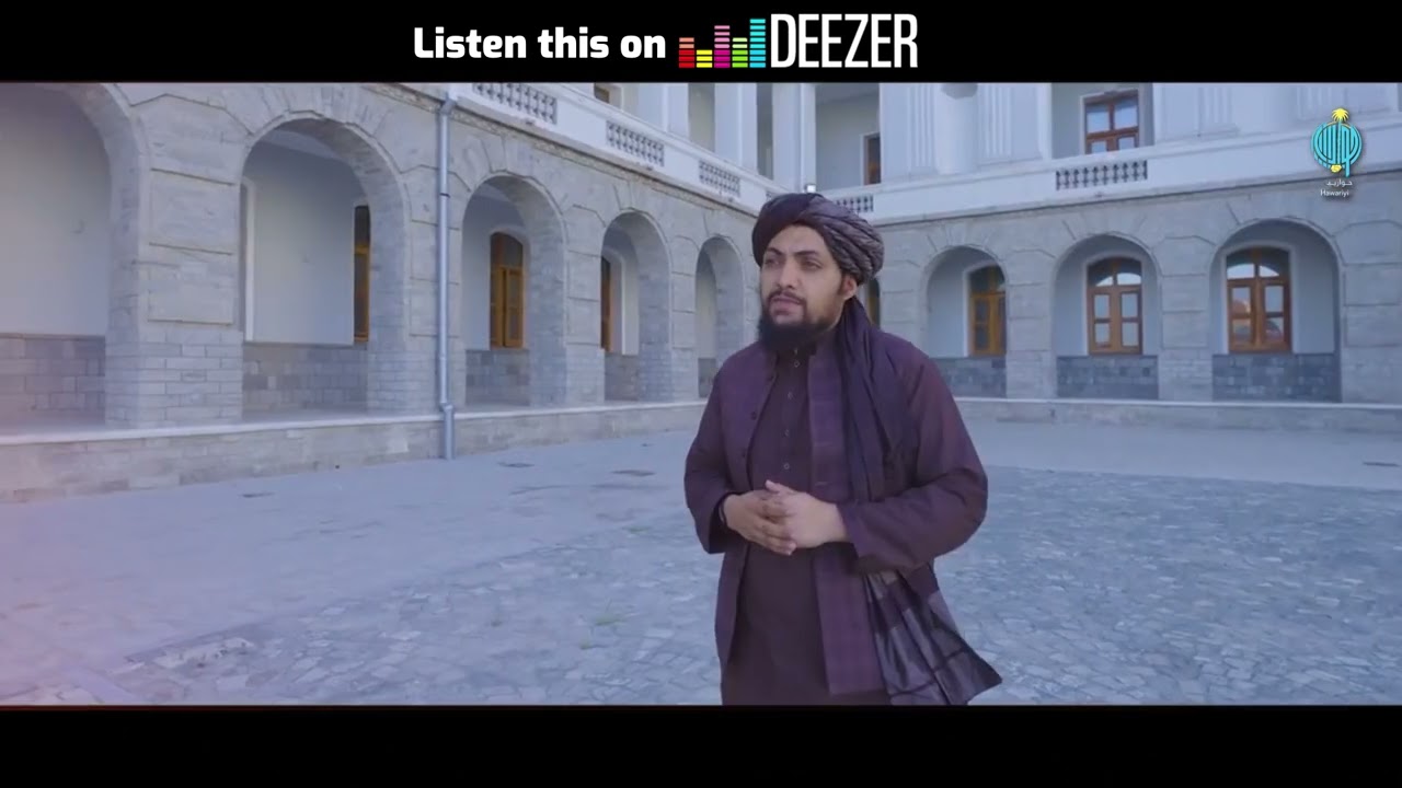اسلامي برم/ ترکي ژباړې سره/ محمد منصور غزنوي