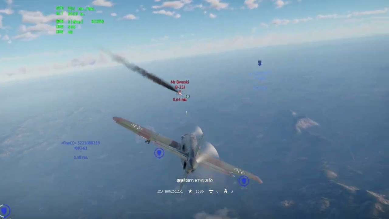 - fighter jet - Germany - Do 335 A1 - Do 335 A0 War Thunder