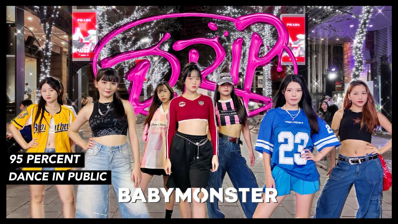 [ KPOP IN PUBLIC CHALLENGE ] BABYMONSTER - DRIP (One Take ver.) | By 95% From TAIWAN