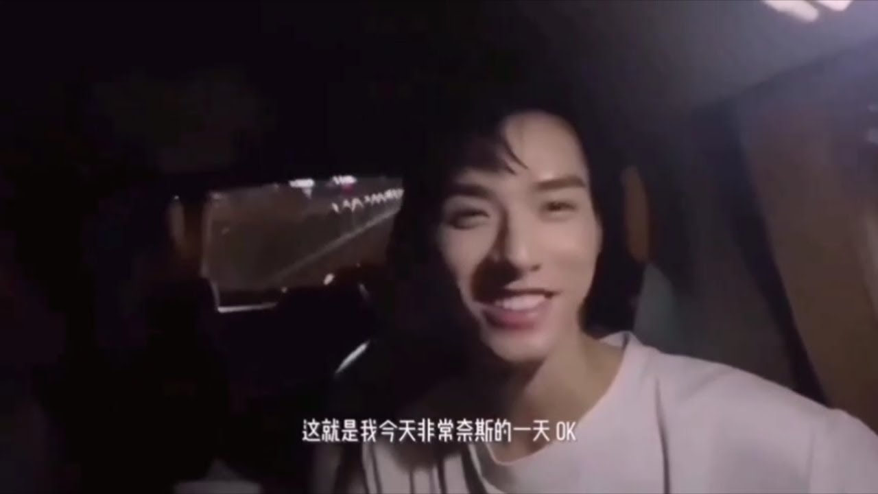 【俊哲】看刘宇宁热巴怎样欺负龚俊（9.28芭莎vlog一周年快乐）这荡漾的模样 非常nice…