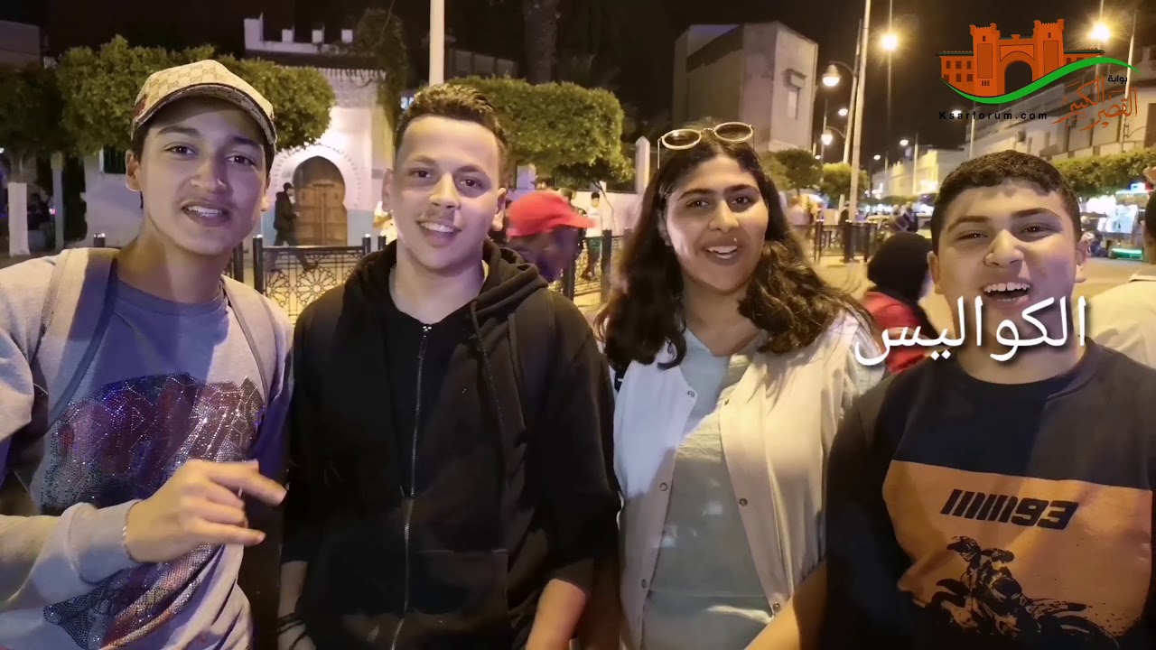 رمضان كريم بلسان قصري