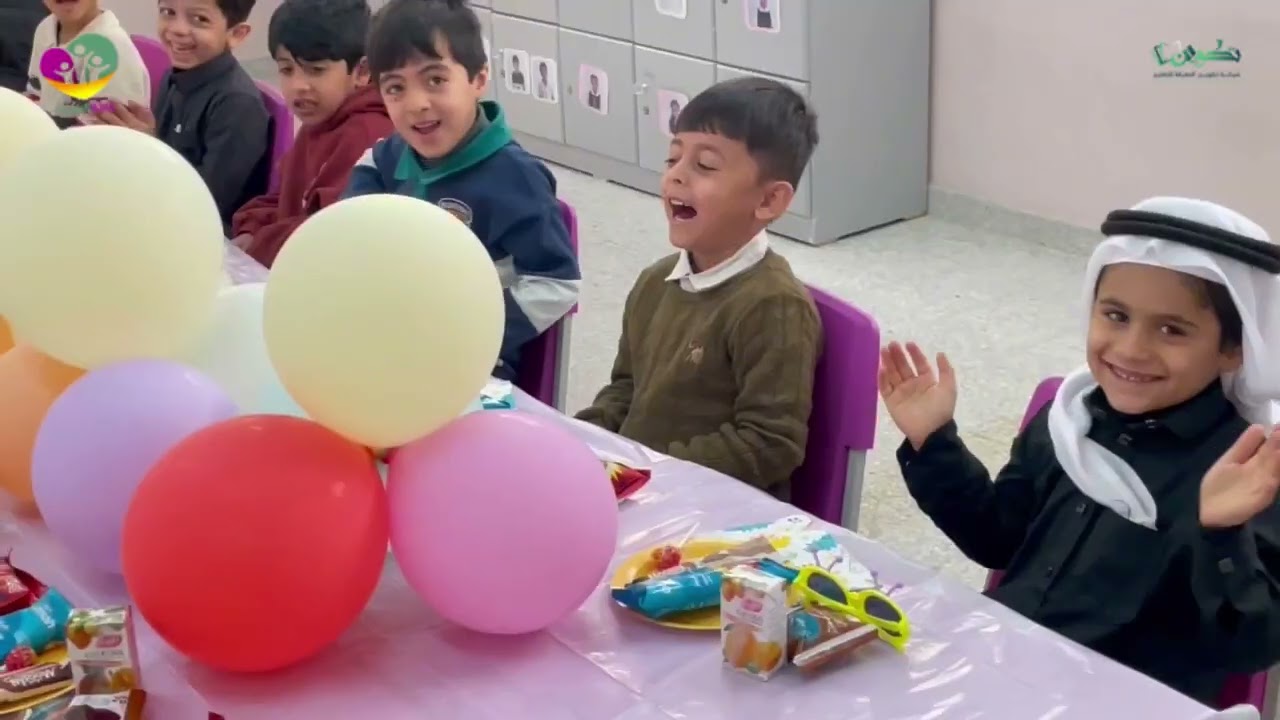 حفل نجاح الفصل الدراسي الأول ١٤٤٧هـ