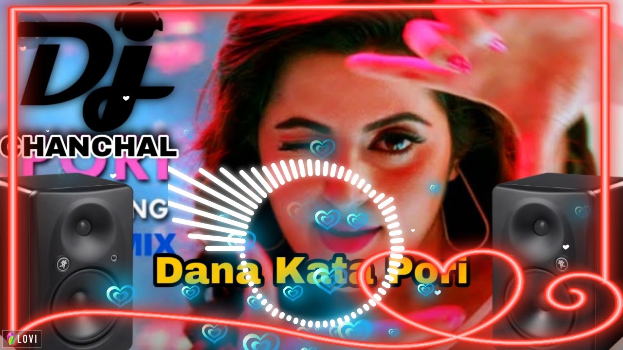 ডানা কাটা পরি ডিজে Dana Kata Pori DJ