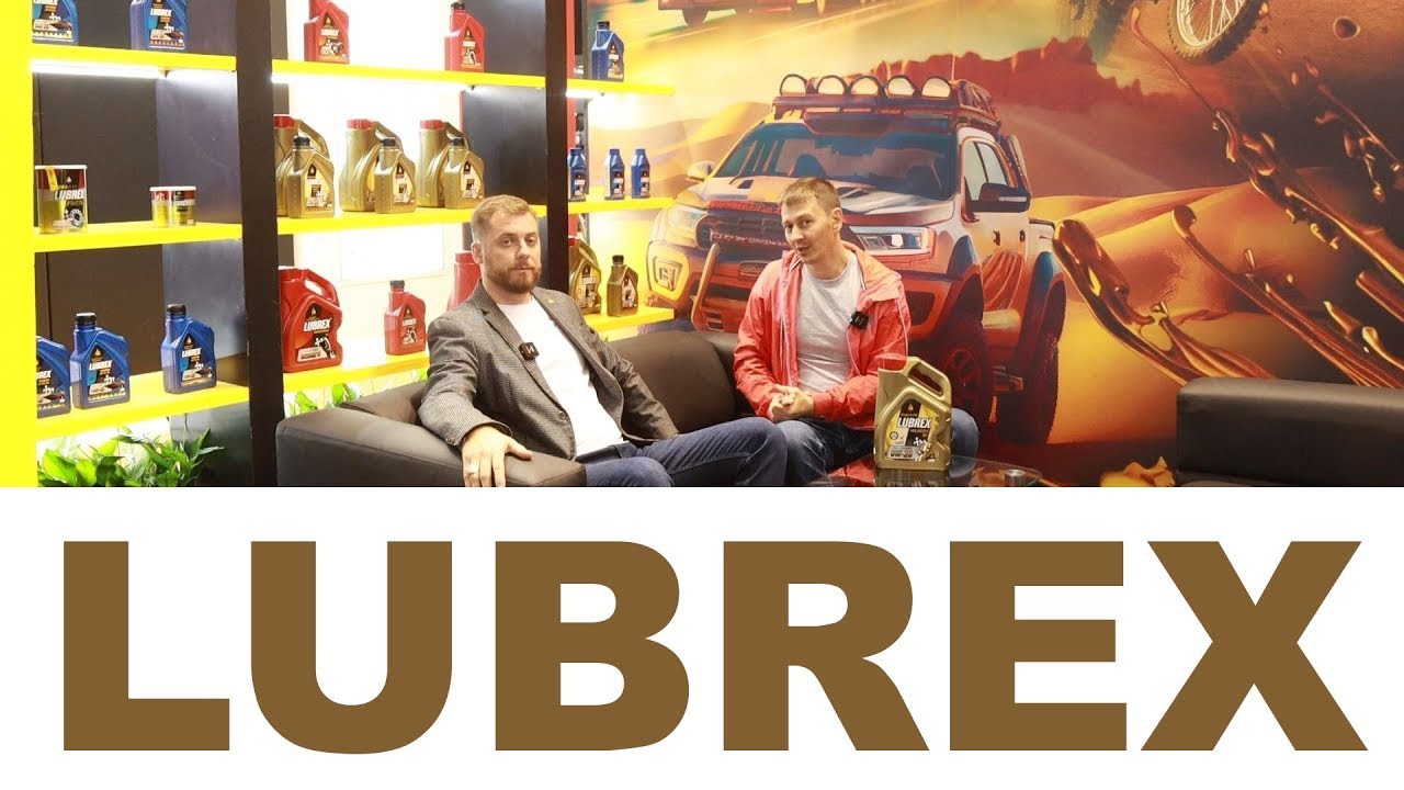 LUBREX   МАСЛА ИЗ ОАЭ