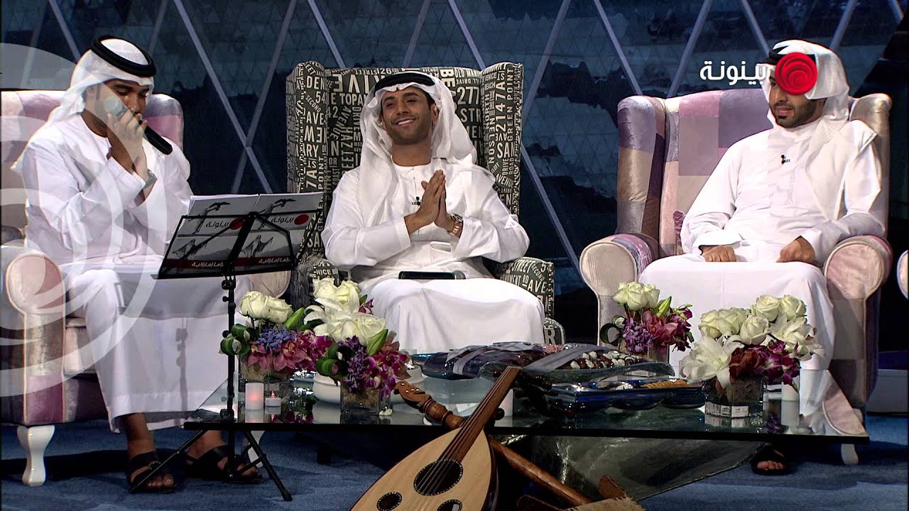 جلسات بينونة - ويش تبغي اكثر - فيصل الجاسم