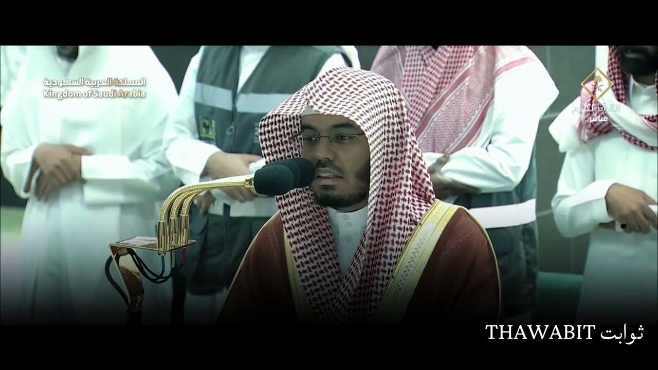فواتح سورة مريم بأجمل ترتيل! أ.د ياسر الدوسري من صلاة الفجر