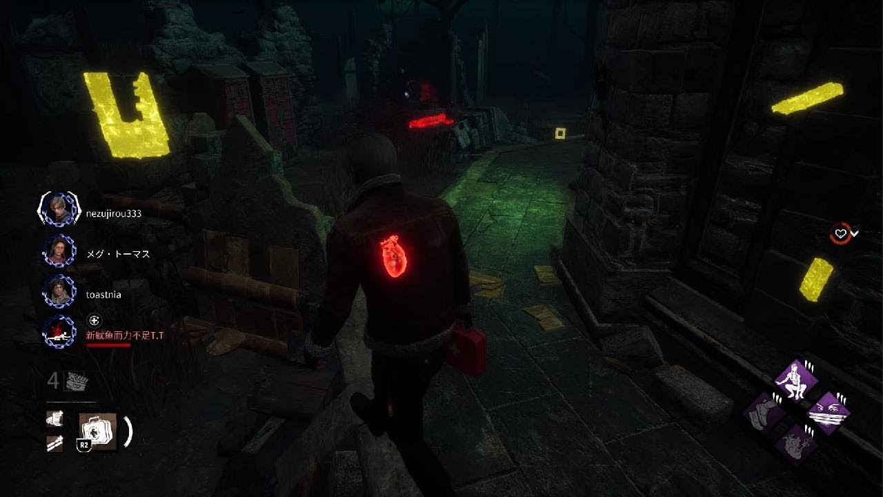 Dead by Daylight_20250406033455